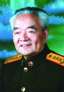 沉痛哀悼老红军、上将海峰宗亲