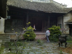 川老金浥原“万氏宗祠”