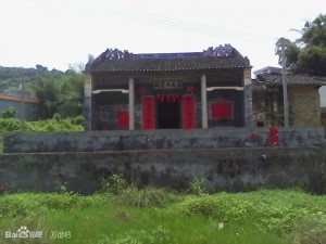 郁南县宁宋桂镇虾塘村万氏宗祠【旧】