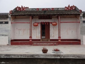 郁南县虾塘（新）万氏祠堂清末民国初建2