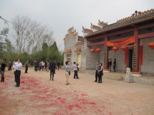 湖南衡阳福溪万氏宗祠1