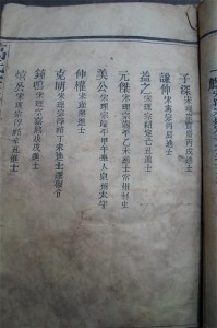 SAM_1322