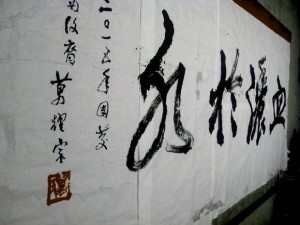 18fac895d143ad4b1f432b6584025aafa50f066b