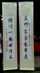 psb (5)