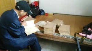 QQ图片20151104190327