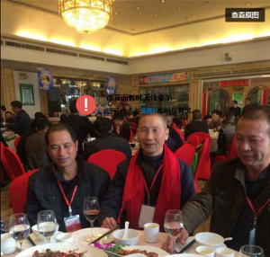 QQ截图20151102215706