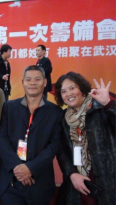 QQ截图20151103211809