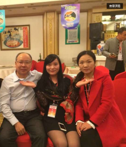 QQ截图20151103215203