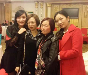 QQ截图20151103220610