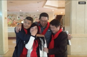 QQ截图20151103222053