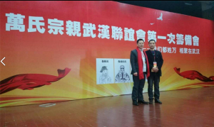 QQ截图20151104200723