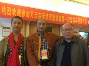 QQ截图20151104201029
