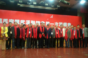 QQ截图20151104201139