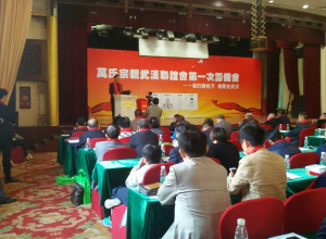 QQ截图20151104201307