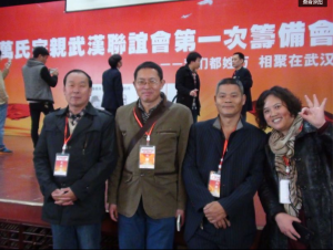 QQ截图20151104201608