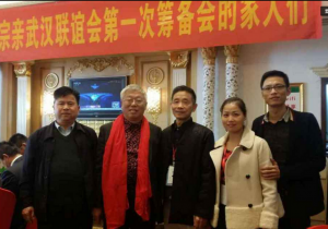 QQ截图20151104201858