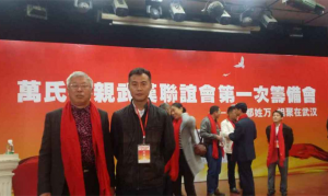 QQ截图20151104202051