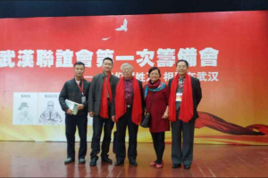 QQ截图20151104202122
