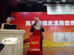 QQ截图20151104202217