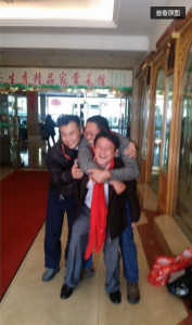 QQ截图20151104202620