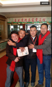 QQ截图20151104202646