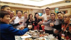 QQ截图20151104203047