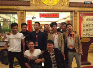 QQ截图20151104203204