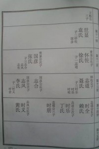 psb (2)