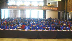 psb-1