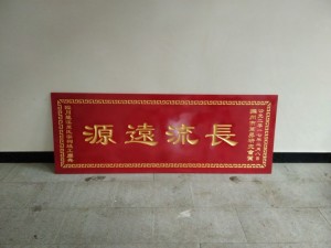 ddc4d321f7dc473380ae37b24be72c33