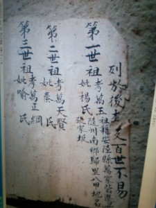 QQ图片20170512204134