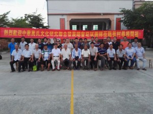 微信图片_20170713194951