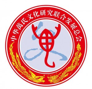 微信图片_20170808073533