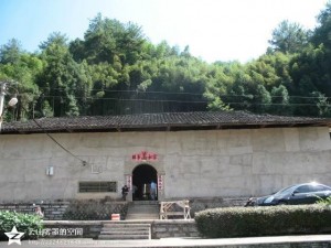 微信图片_20170919153634