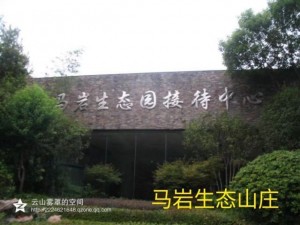 微信图片_20170919160242