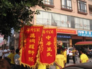 微信图片_20171102170256