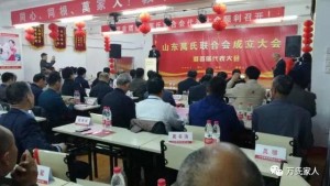 微信图片_20171102193638
