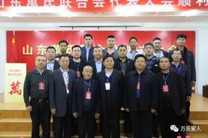 微信图片_20171102193713
