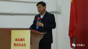 微信图片_20171102193817