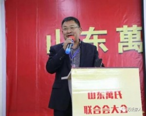 微信图片_20171102193826
