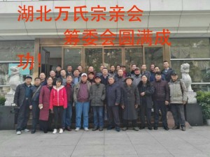 微信图片_20171203193725