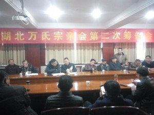 微信图片_20171216202630