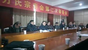 微信图片_20171216202655