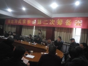 微信图片_20171216202708