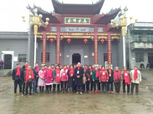 微信图片_20180116115110