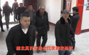 QQ截图20180215141150