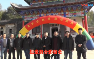 QQ截图20180215141358