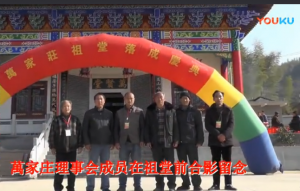 QQ截图20180215142059