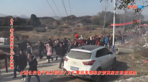 QQ截图20180215142515