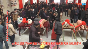 QQ截图20180215143020